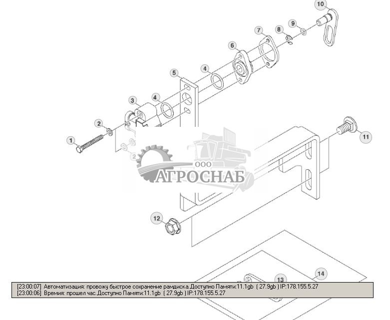 Oversize Bale Switch - ST277072 12.jpg